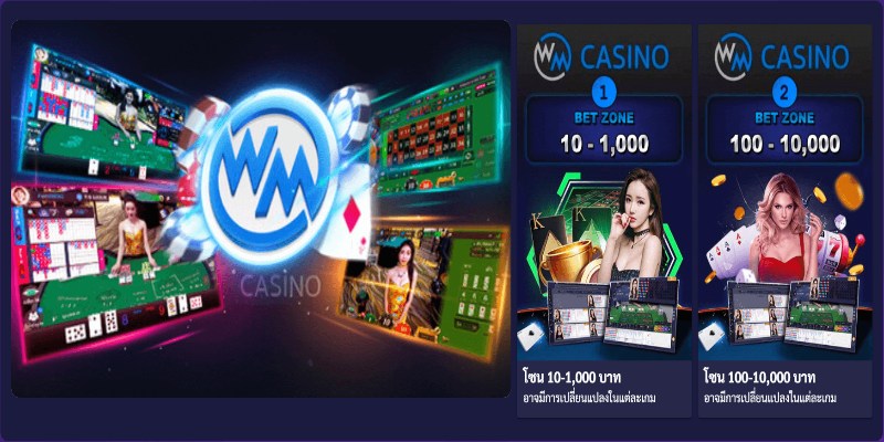 Những sản phẩm cao cấp và thú vị tại WM Casino Kubet11